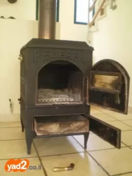 [Hearth.com] does any one know this stove?