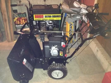 [Hearth.com] Snow blower