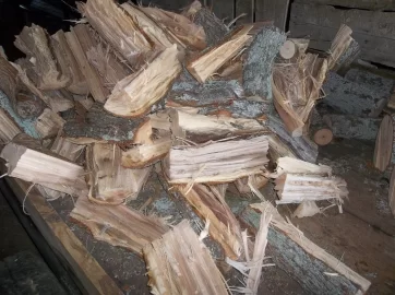 [Hearth.com] Is this some oak firewood ?