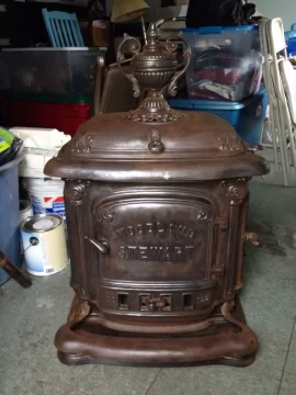 [Hearth.com] Need help identifying stove!