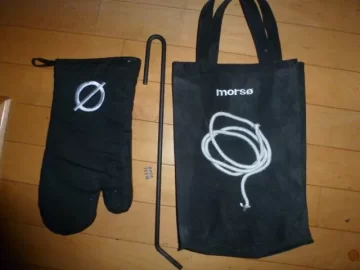 [Hearth.com] Morso elastic white rope in kit