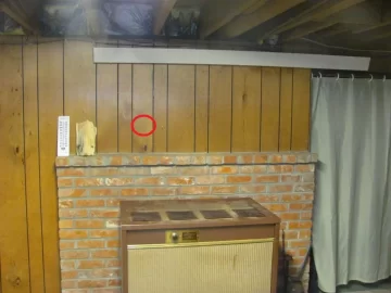 [Hearth.com] What wood stove can I fit on this pad?