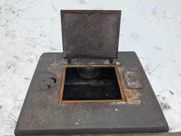 [Hearth.com] Help identify my new stove