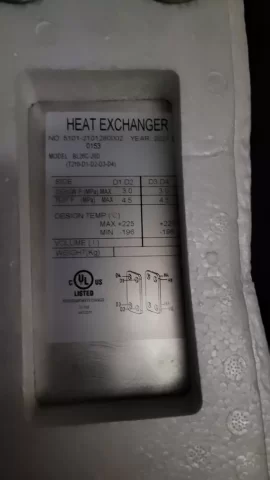 [Hearth.com] Plate exchanger problems