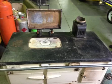 [Hearth.com] ESSE Range Cooker, can anyone identify, info, help?