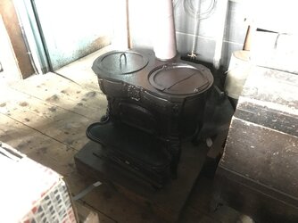 Bolt problem on antique wood stove