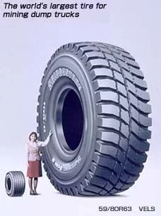 [Hearth.com] OK.. what tire size do you use?